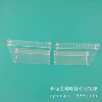 离心管架 PVC 有机玻璃 梯形吸管架 玻璃刻度移液管架 单面10孔