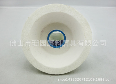 厂家直销 白刚玉碗型砂轮/碗形砂轮/异型陶瓷白色砂轮WA125*45*32