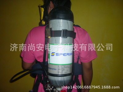 c850空气呼吸器，巴固c850空气呼吸器，斯博瑞安c850呼吸器