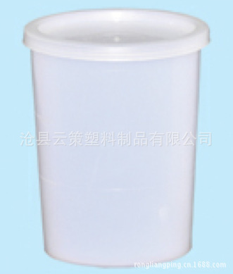 厂家直销优质批发带盖烧杯 250ml塑料烧杯 实验室专用烧杯