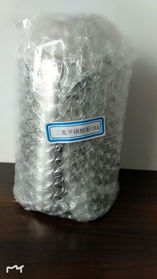 三氟甲磺酸酐358-23-6 现货 品质可靠 1kg/钢瓶 50kg/桶 99.5%