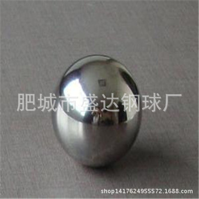 专业供应不锈钢球 耐磨钢球 3.175供应优质304不锈钢球 量大从优