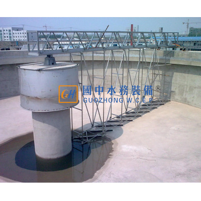 污水处理 悬挂式中心传动浓缩机 中心传动刮泥机 环保设备 可定制