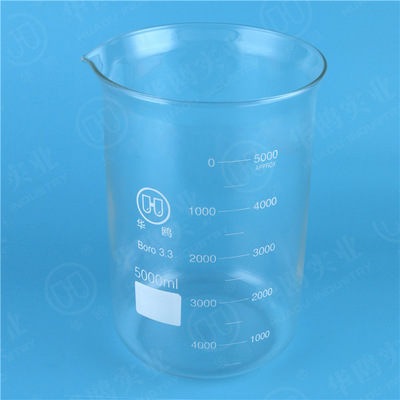 现货供应华鸥低型烧杯5000ML 耐高温高硼硅Boro3.3玻璃烧杯5L烧杯