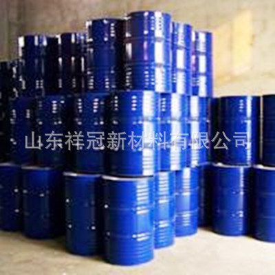 厂家现货 聚丙烯酸 阻垢分散剂 PAA 30% 50%含量 工业级 聚丙烯酸