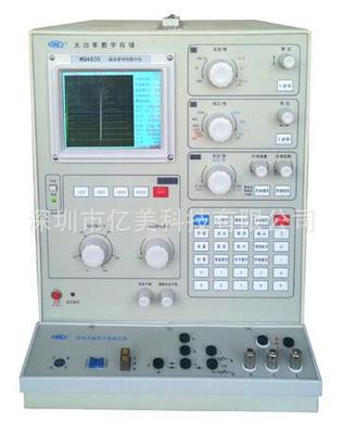 五强WQ4835三极管测试仪/晶体管图示仪200A可测耐压及漏电流