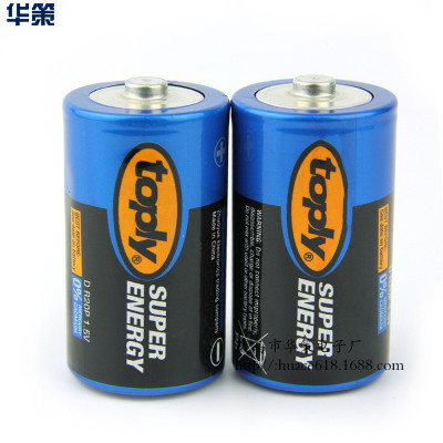 TOPLY1号电池# 大号锌猛干电池燃气灶手电筒专用一号碳性电池批发