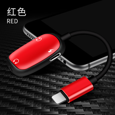 适用苹果三合一转接头 lightning音频转换器双耳机苹果转接头定制图1