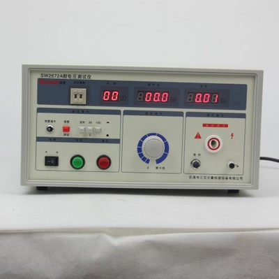三文计量检测设备SW2672A数显式耐压测试仪 耐电压检测仪