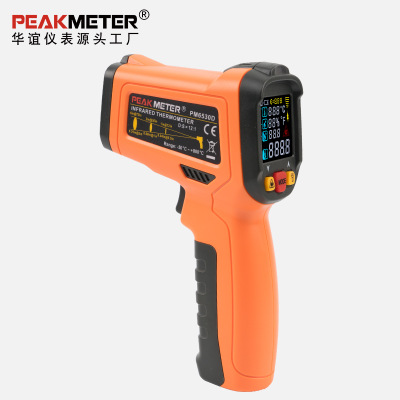 PEAKMETER华谊PM6530D非接触红外线测温仪高精度多功能测温枪厂家
