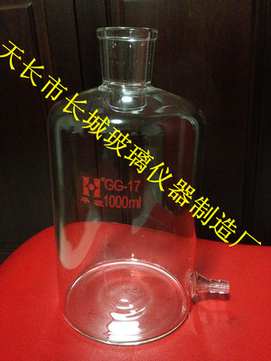 玻璃制品 1000ML水准瓶（具下水嘴）1L放水瓶  可加工定制
