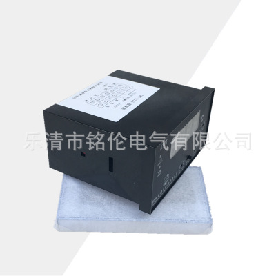 杭州自动化仪表 XMT-1225 1255数字数显温度显示控制仪4-20mA