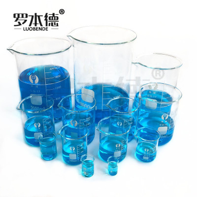 10-5000ml 低型玻璃烧杯 带刻度量杯 耐高温 玻璃仪器
