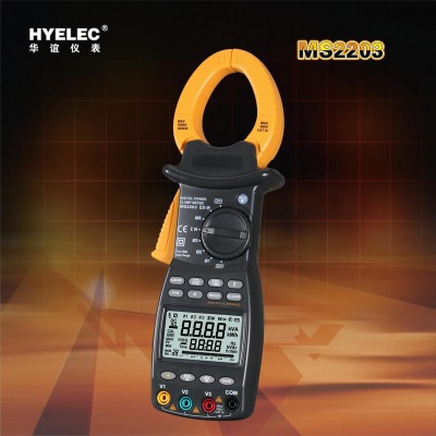 HYELEC/新华谊MS2203 功率测试仪 数字式三相功率计 电流钳形表