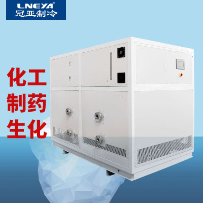 冠亚厂家直销 单压缩机制冷设备 -20℃冷油机 超低温工业冷冻机