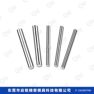 厂家销售优质钨钢针规 高精度塞规 硬质合金针规加工 定制