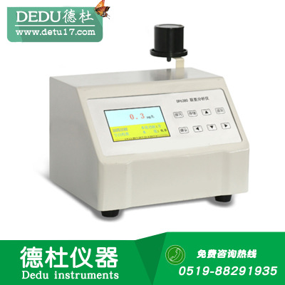 厂家直销DP6360型高纯水中硅酸根分析仪