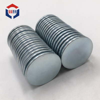 磁铁厂家订做钕铁硼强力圆形磁铁 强磁超薄磁铁片 磁性材料加工