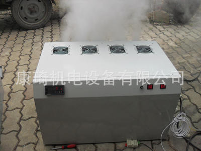 批发工业超声波加湿器3-30KG 加湿设备 空气净化设备 喷雾设备