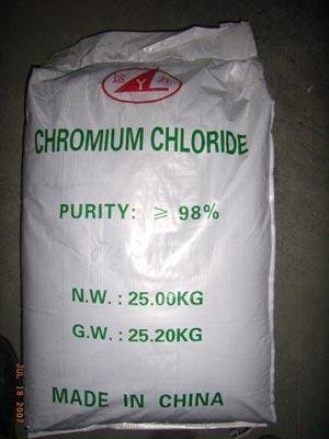现货供应：上海98%三氯化铬25KG/包（量大从优，质优价廉）