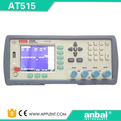 安柏仪器AT512 精密电阻测试仪 高精度宽量程 苏州东伟元