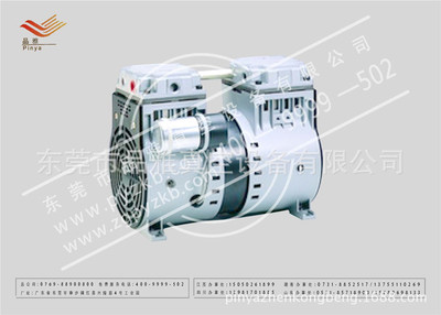 工厂直销JP-200V/H无油活塞式真空泵KAWAKE 台湾凯威科