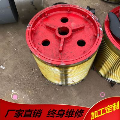 来图纸定做卷扬机钢丝绳卷筒批发起重机行吊用钢丝绳卷筒图1