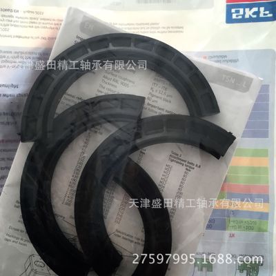盛田精工SKF V型圈密封件 TSN206A  现货  原装进口图1