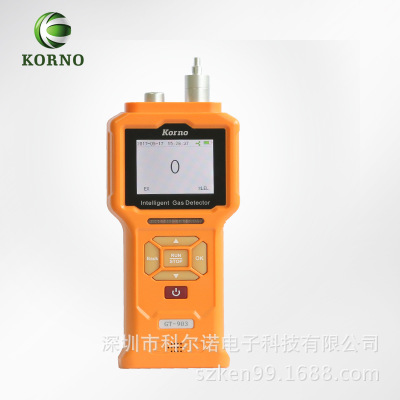 科尔诺便携式瓦斯浓度检测仪下井下矿适用GT903-K-CH4（100%LEL）
