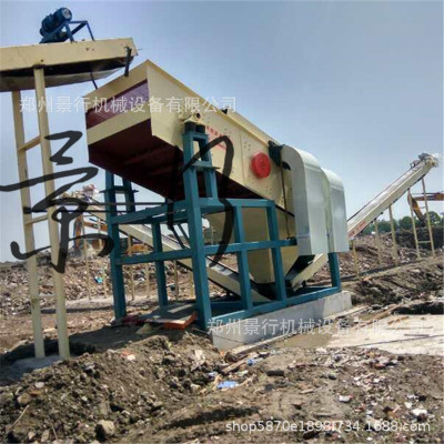 大型环保水泥砖块分选设备 高效建筑垃圾筛分机 加工定制垃圾分拣