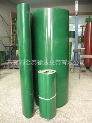 环形橡胶输送带 绿色流水线皮带 防滑PVC输送带 耐磨工业皮带