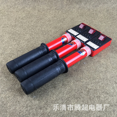 YDQ-2 0.1-10KV声光验电器伸缩式验电笔GSY电工力便携测电笔