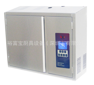 供应紫外线UV-C烟罩自动水洗控制箱(挂墙式) (一出控制)