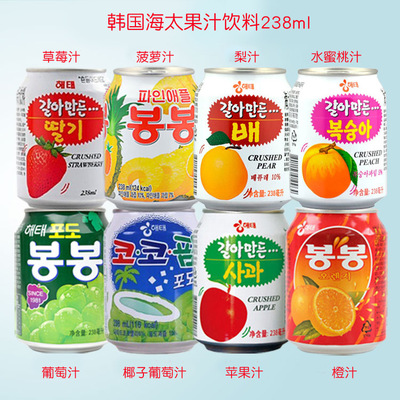 韩国进口海太果肉果汁饮料238ml*12罐/盒冲调饮品批发代理经销