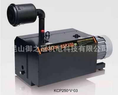 好利旺爪式泵 250m 爪泵KCP250-V-03无油真空系统 中央真空系统
