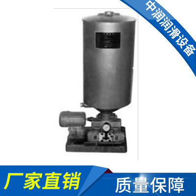 中润牌卧式双吸电动润滑泵干油站DXZ-630润滑泵油箱无泄露润滑泵