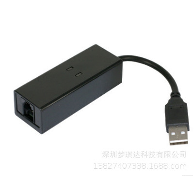 厂家直销CONEXANT传真猫 USB2.0 56K MODEM调制解调器