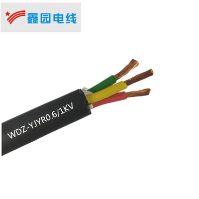低烟无卤电缆  电力电缆   低烟无卤阻燃软电缆WDZ-YJYR-3*6mm