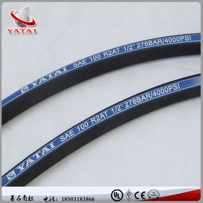 中国制造黑色丁腈橡胶 高强度两层钢丝编织液压软管 可提供接头