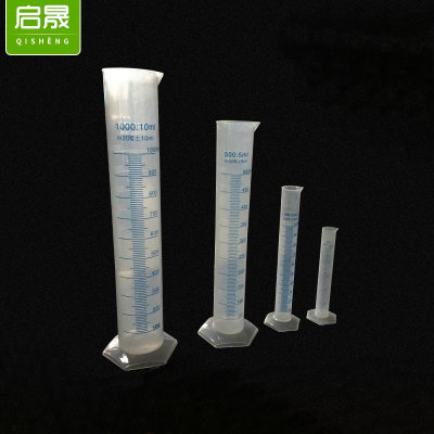 实验室pp塑料量筒 耐酸碱透明刻度量筒 六角底座塑料量筒定制