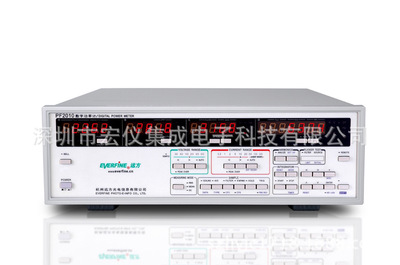 现货特供提供 杭州远方数字功率计PF2010 电参数测试仪