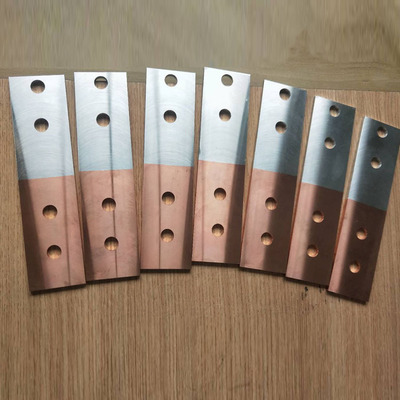 大量现货铜铝复导电材料 铜包铝过渡板/排任意规格定制加工批发