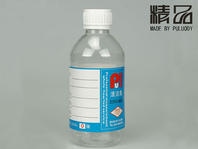 西安PULL/普勒品牌净化瓶（取样瓶）颗粒度分析采样瓶