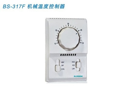 博信温控器 中央空调温度控制开关 机械膜盒温控开关/空调面板