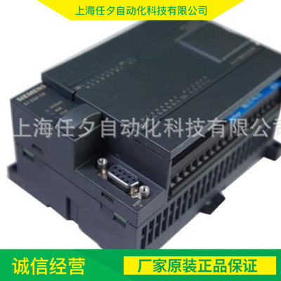 西门子PLC可编程控制器6ES7315-2AH14-0AB0