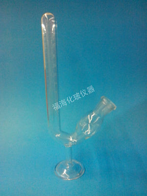 实验室用发酵管10ml 带刻度 玻璃仪器发酵管