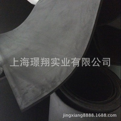 EVA板 海绵板橡胶密封条  橡胶密封制品 质量保障