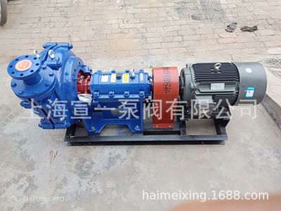 上海宣一50ZJ-A46卧式渣浆泵 厂家直销高铬合金渣浆泵