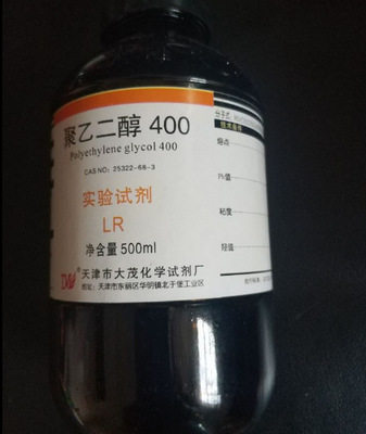 聚乙二醇400分析纯AR500MLPEG进口原料实验级LR 化学试剂