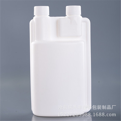 厂家供应 农药瓶 化工瓶 高阻隔瓶  双口瓶 1000ml+45ml塑料瓶